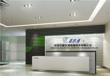 Porcellana Shenzhen Jiaxuntong Computer Technology Co., Ltd. Profilo Aziendale